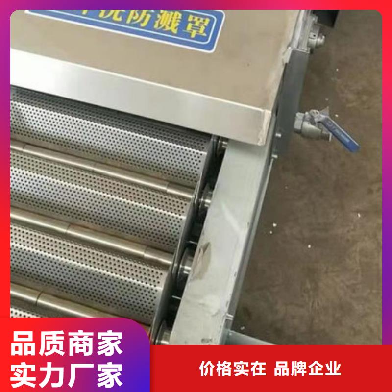 清污机现货价格
