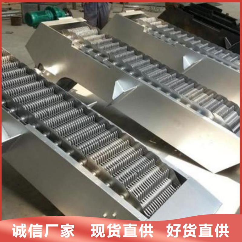 光明移动式格栅品质保证