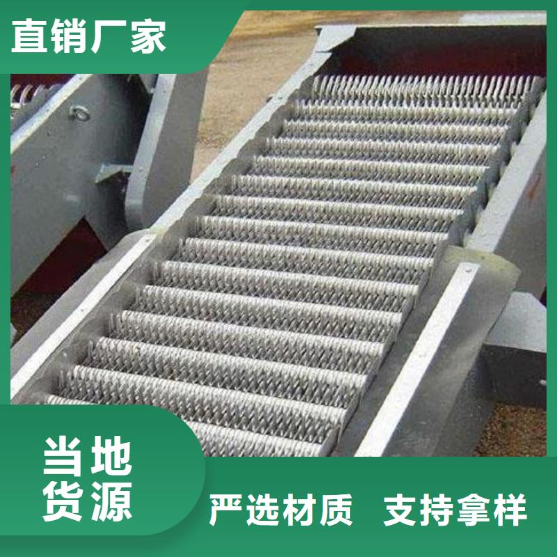 抓斗式清污机实体厂家