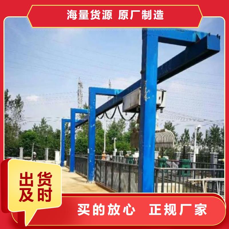 机械粗格栅来样定制