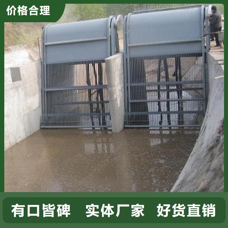 电厂清污机实体厂家