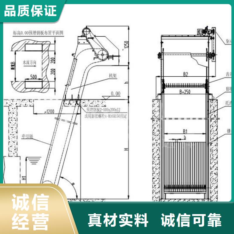 机械细格栅在线咨询