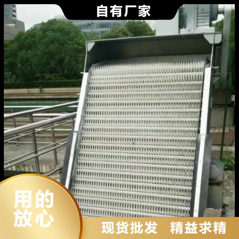清污机自有生产工厂