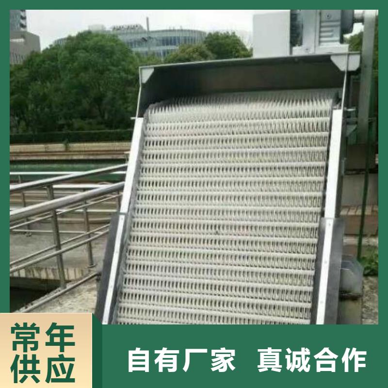 回转式清污机发货快