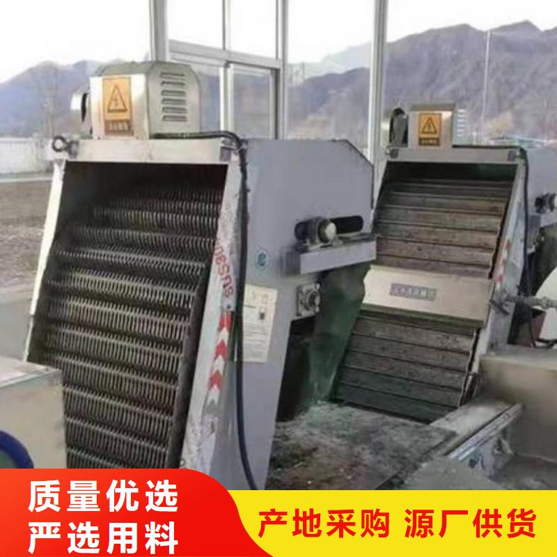 广州番禺捞渣机库存充足