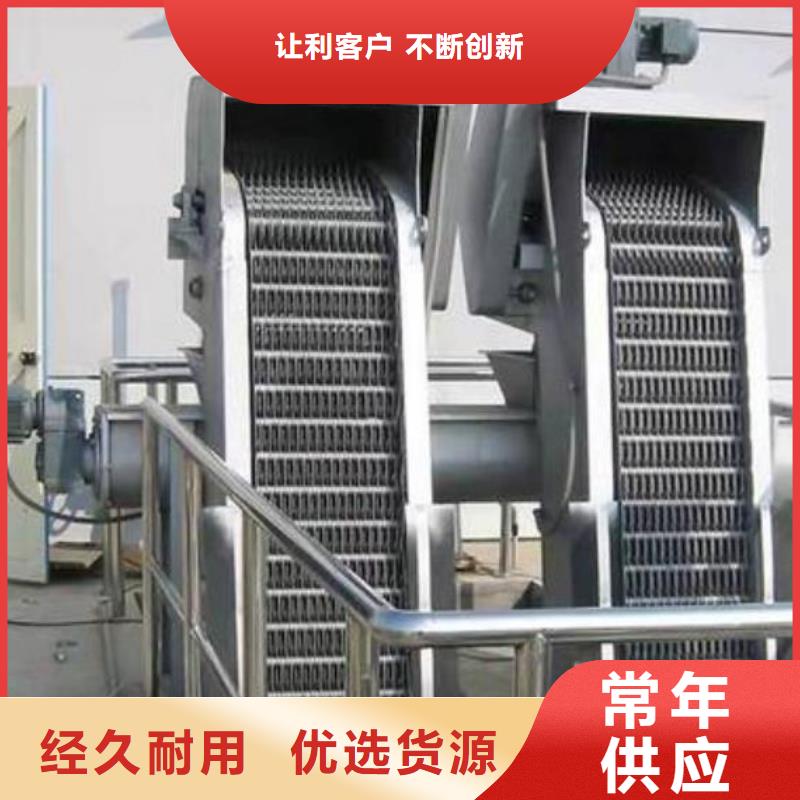 机械格栅价格实惠