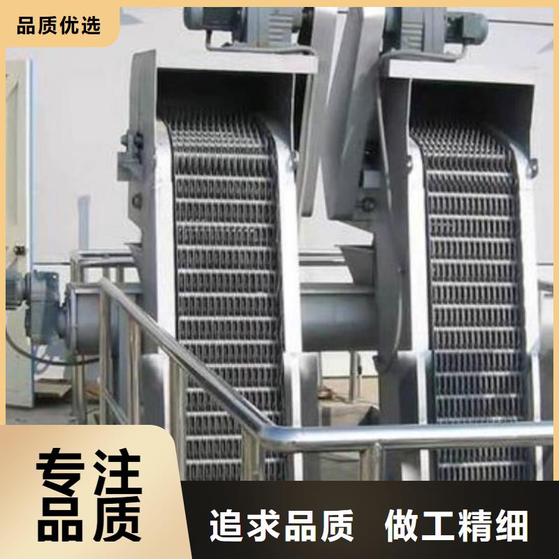抓斗式清污机本地厂家