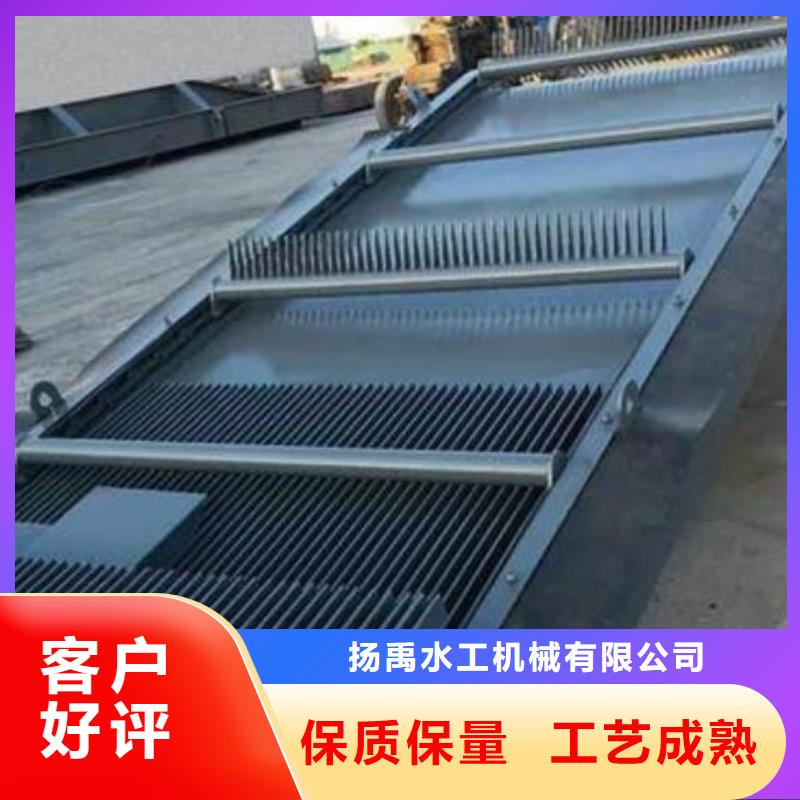 清污机【钢制闸门】批发价格