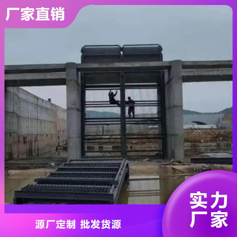 电站清污机价格合理