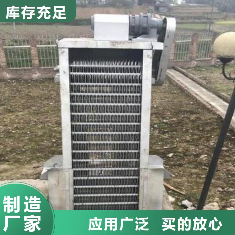 捞渣机品质过关