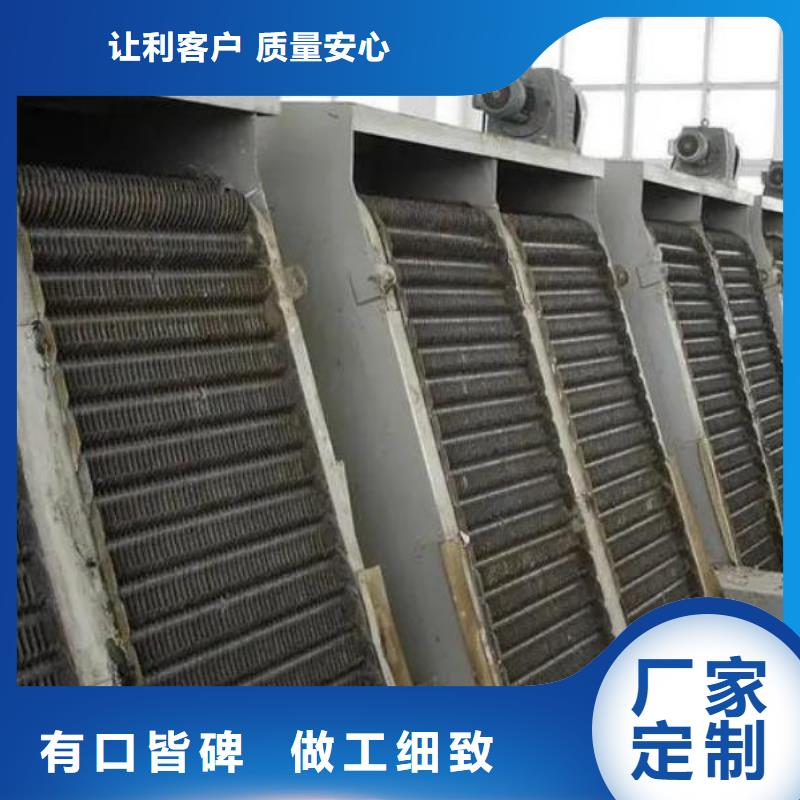 清污机海量货源