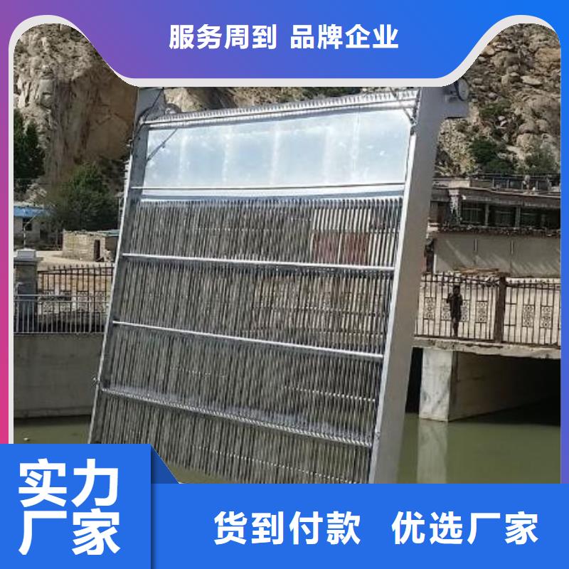 清污机自有生产工厂