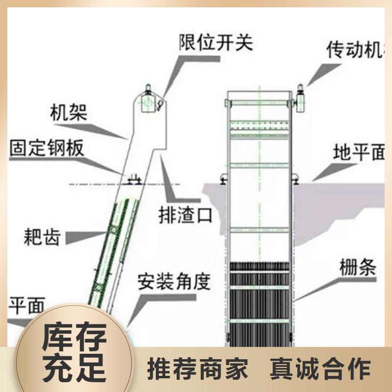 抓斗式清污机实体厂家