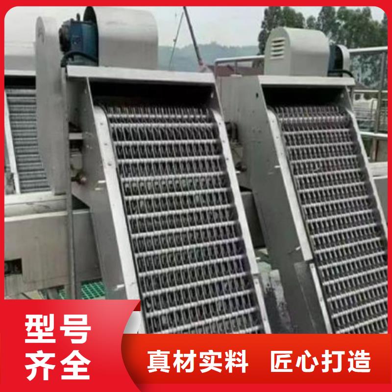 清污机快捷物流