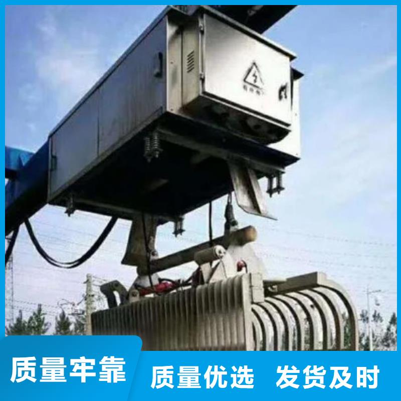 捞渣机价格