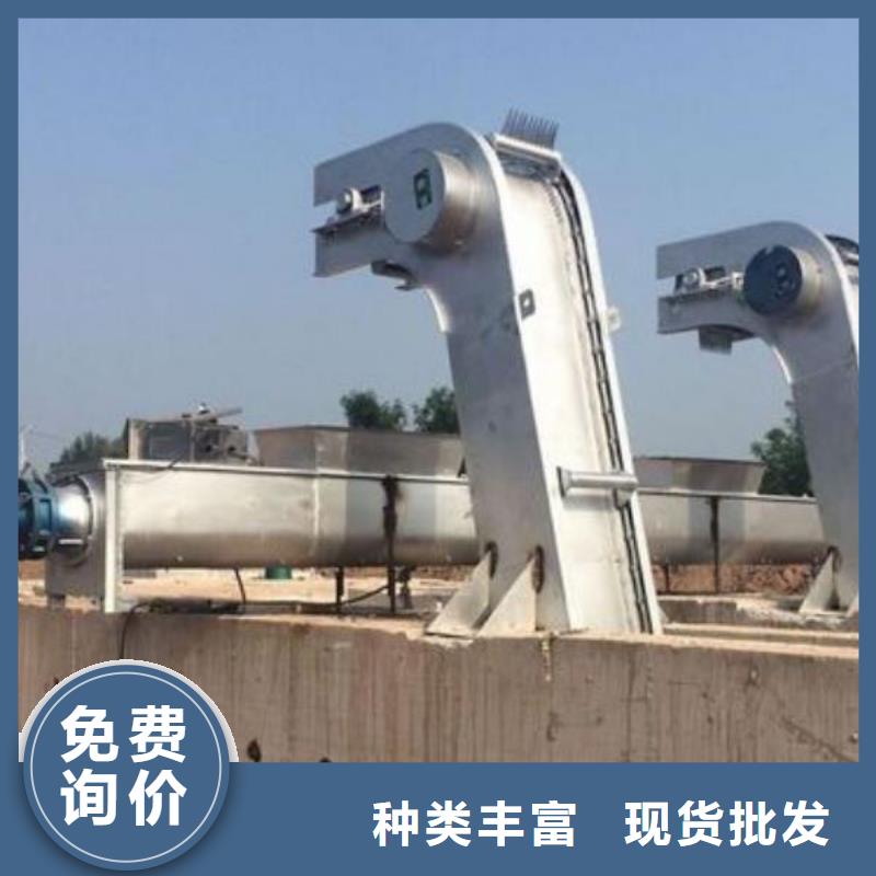 抓斗式清污机常用指南
