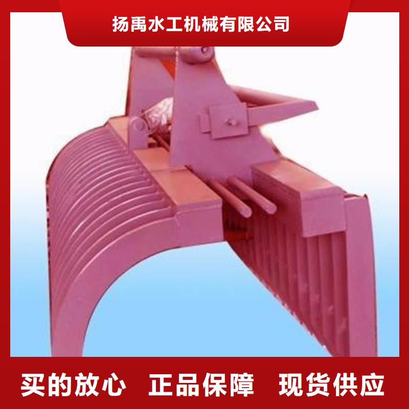 回转式清污机厂家价格