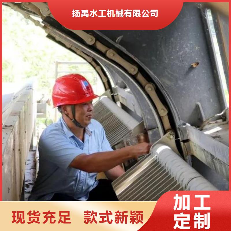 抓斗式清污机实体厂家