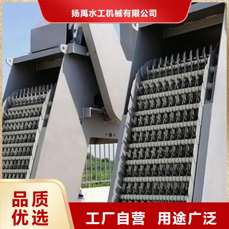 抓斗清污机实力厂家河北扬禹水工机械有限公司
