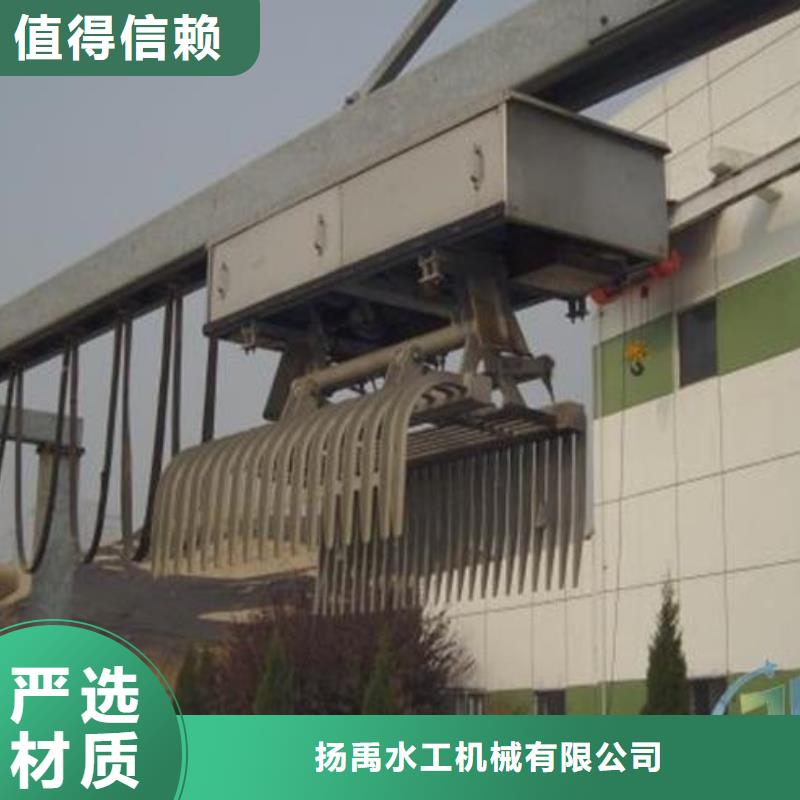 水电站捞渣机实力老厂