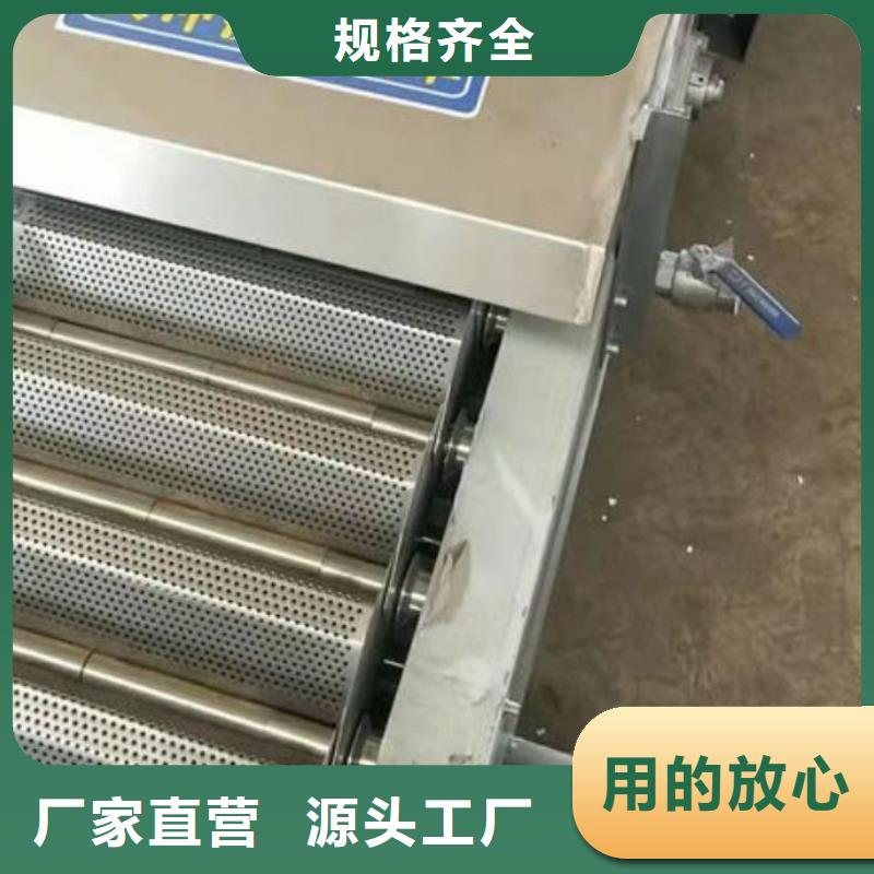 清污机自有生产工厂