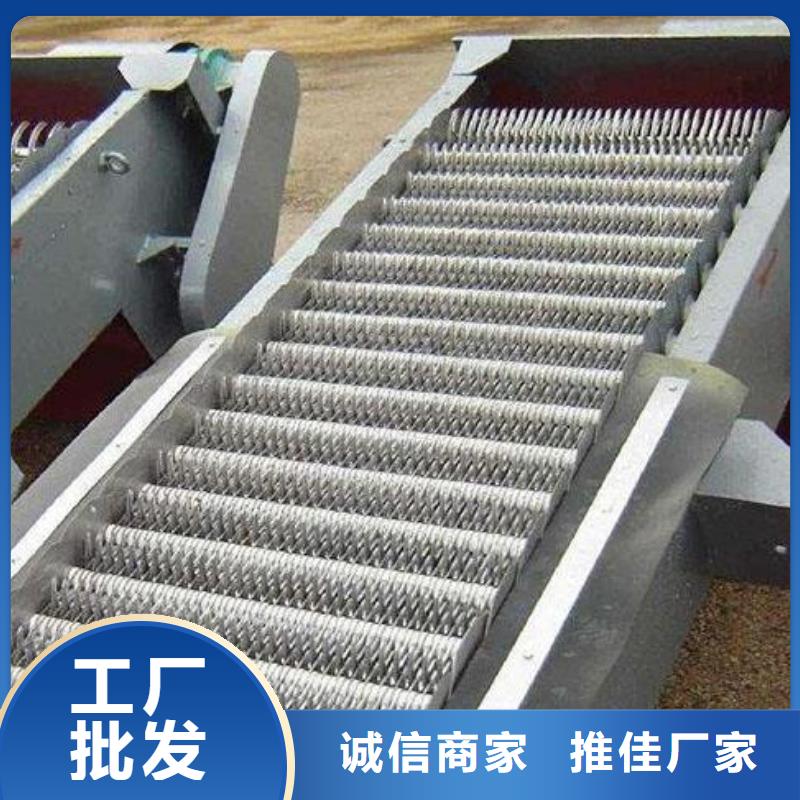 电站清污机价格合理