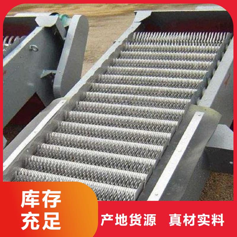除污机价格低