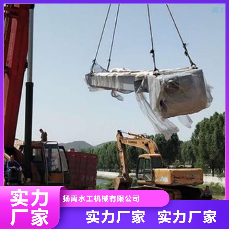 水电站清污机实体厂家河北扬禹水工机械有限公司