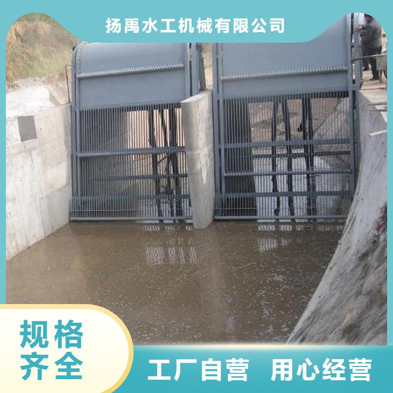  清污机工艺精细质保长久