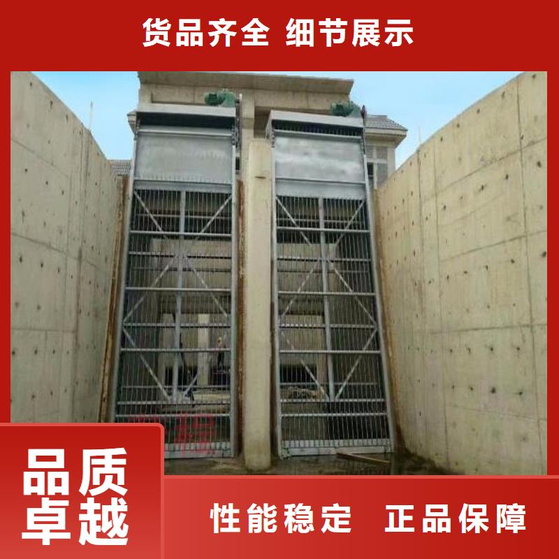 机械细格栅施工队伍