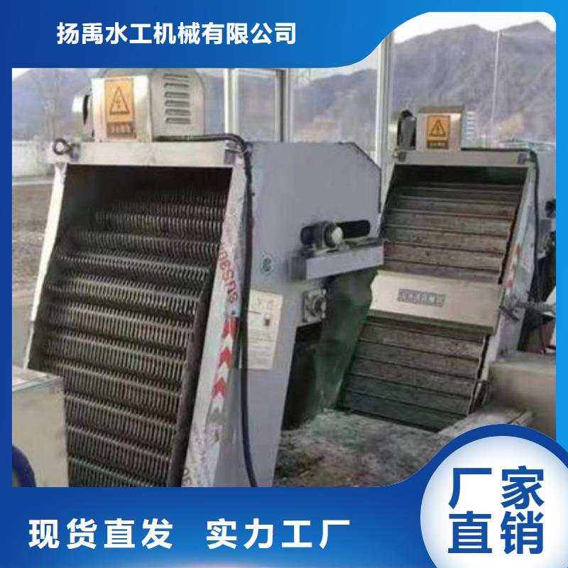抓斗式清污机实体厂家