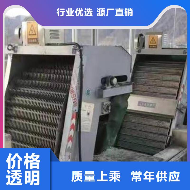 机械格栅工厂直销