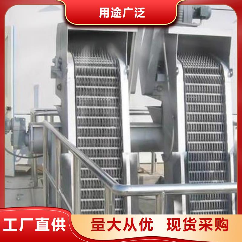 高州泵站回转式清污机质量放心