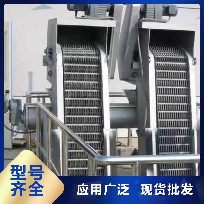 机械粗格栅品牌厂家河北扬禹水工机械有限公司