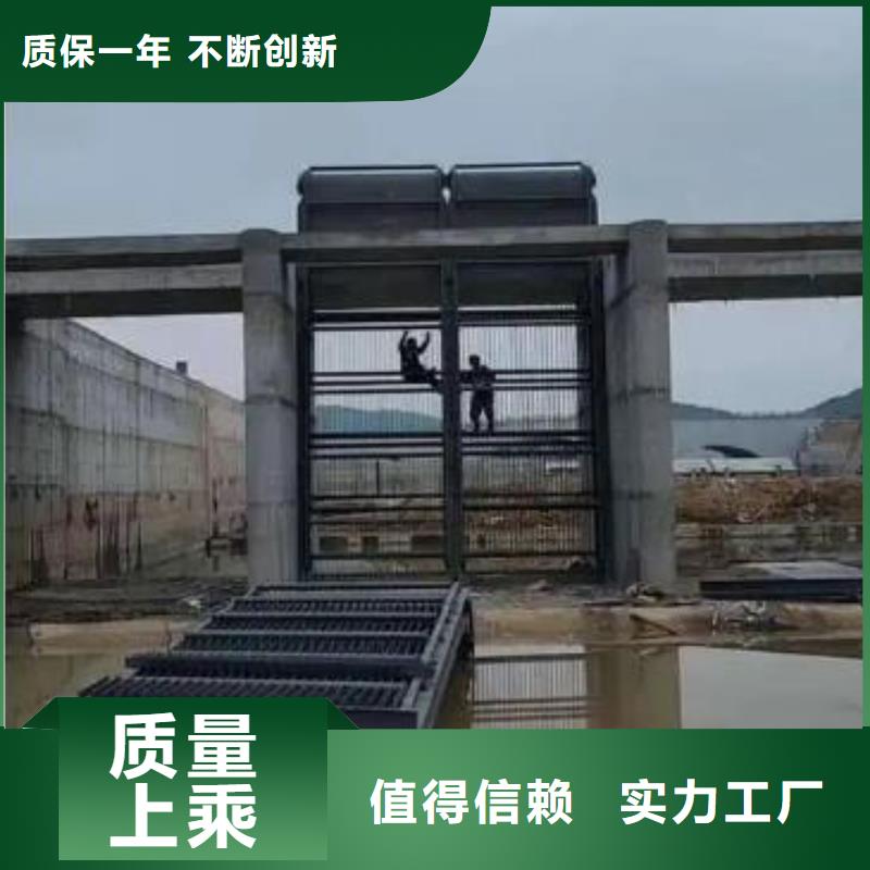 新都格栅除污机优惠多