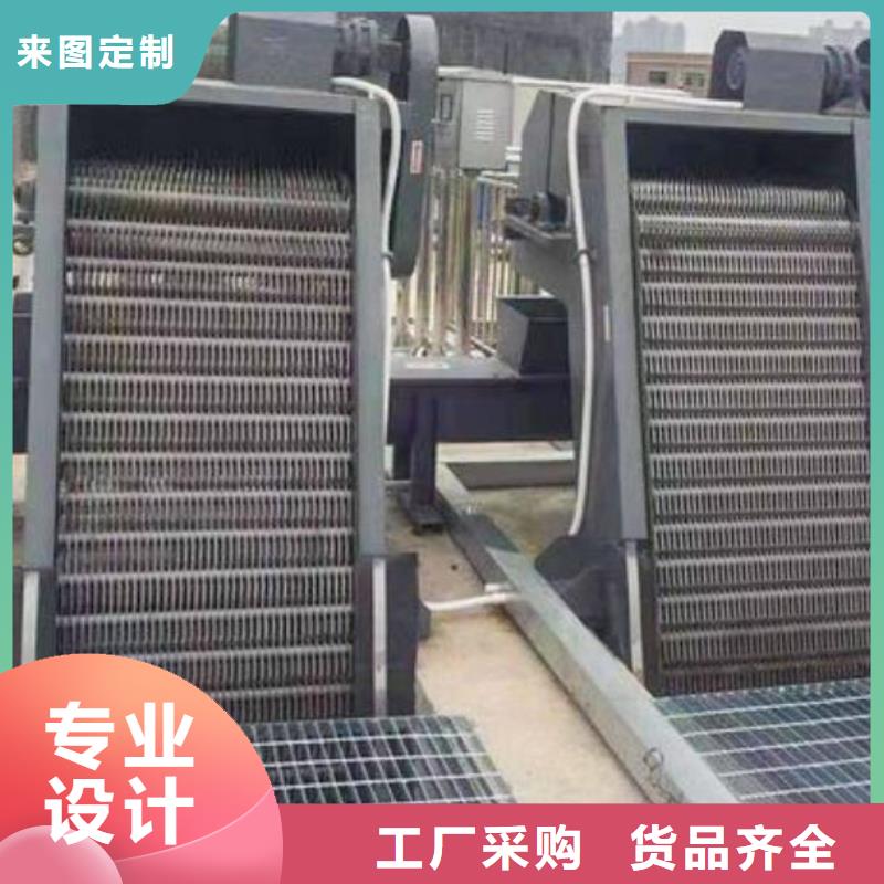 清污机自有生产工厂
