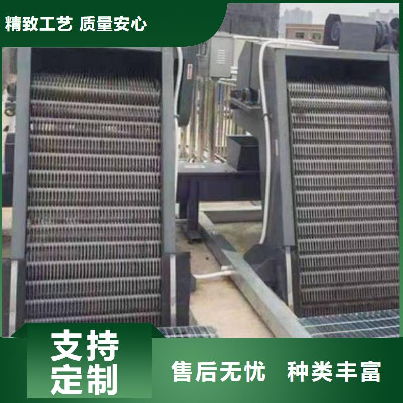 水电站抓斗式清污机货真价实
