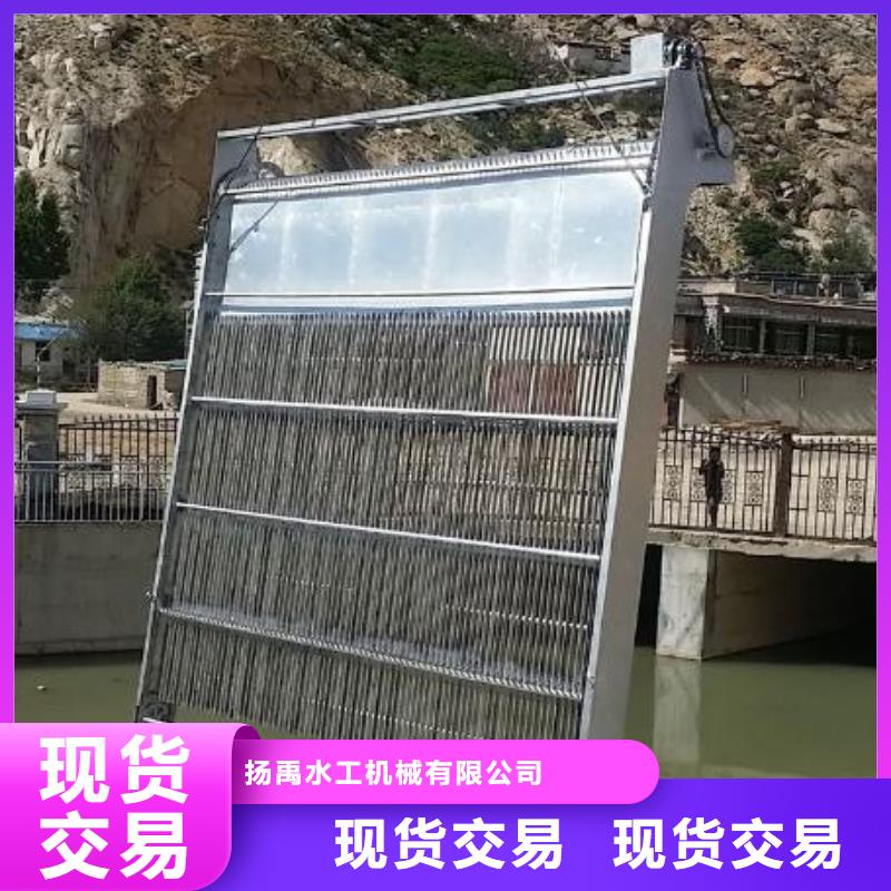 清污机【钢制闸门】批发价格