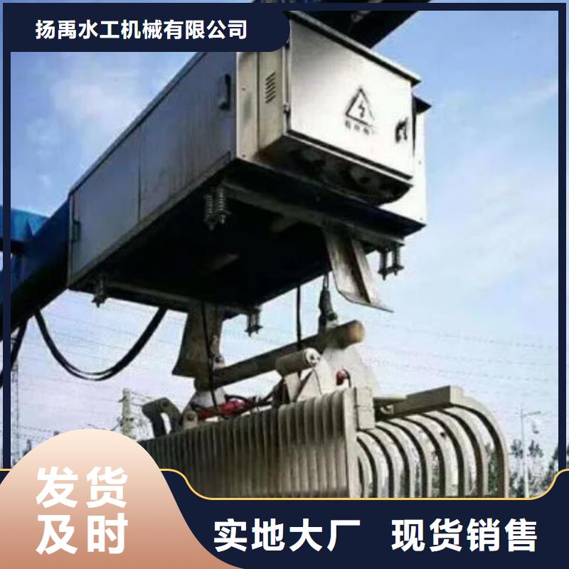 除污机订制