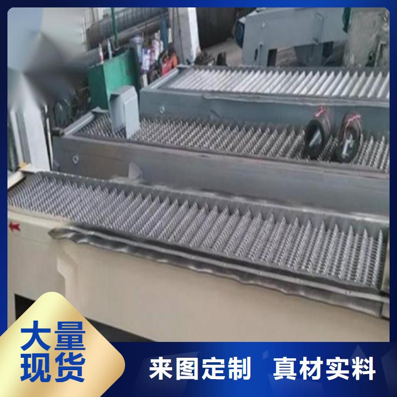 机械粗格栅支持定制
