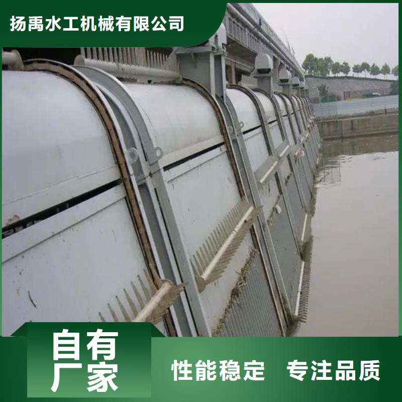 悬挂式清污机实体大厂