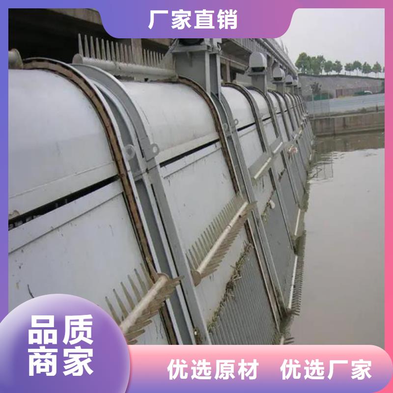 机械格栅直供厂家