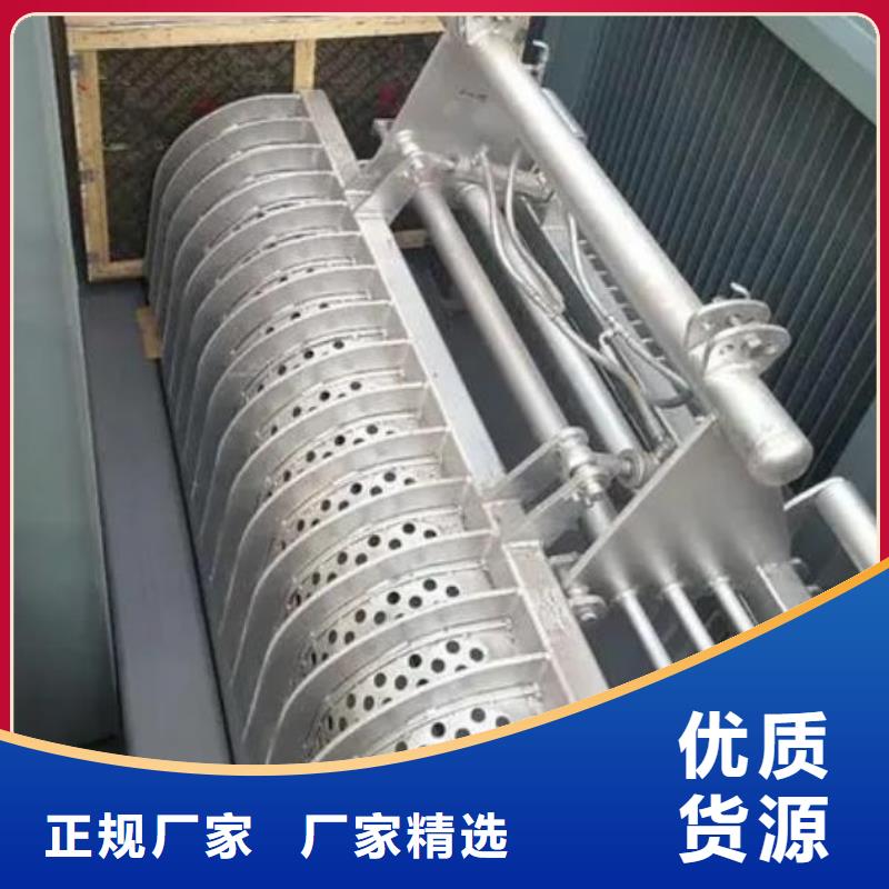 回转式清污机实体大厂