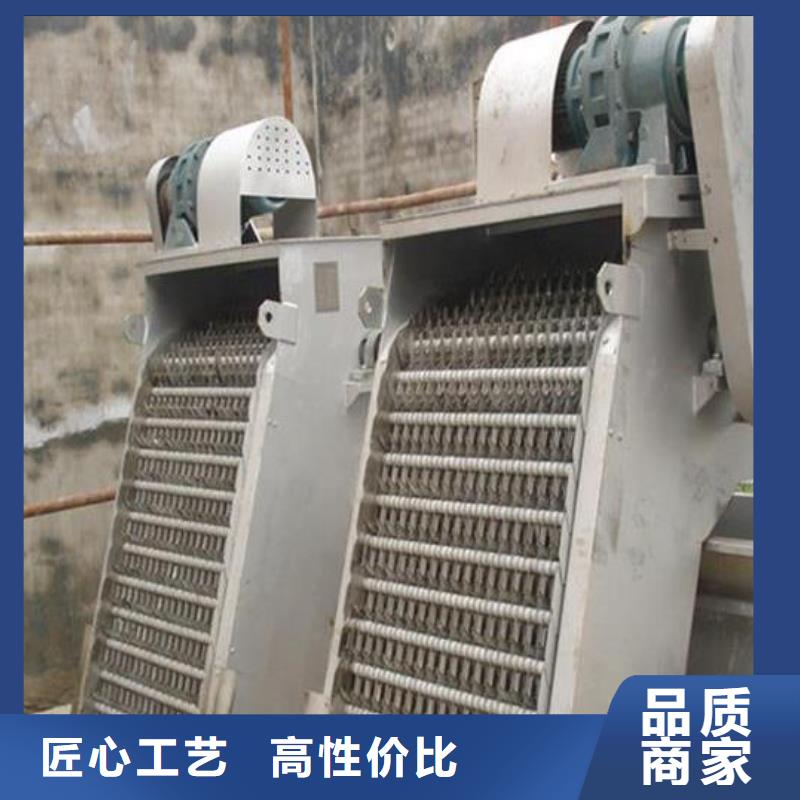 新都格栅除污机优惠多