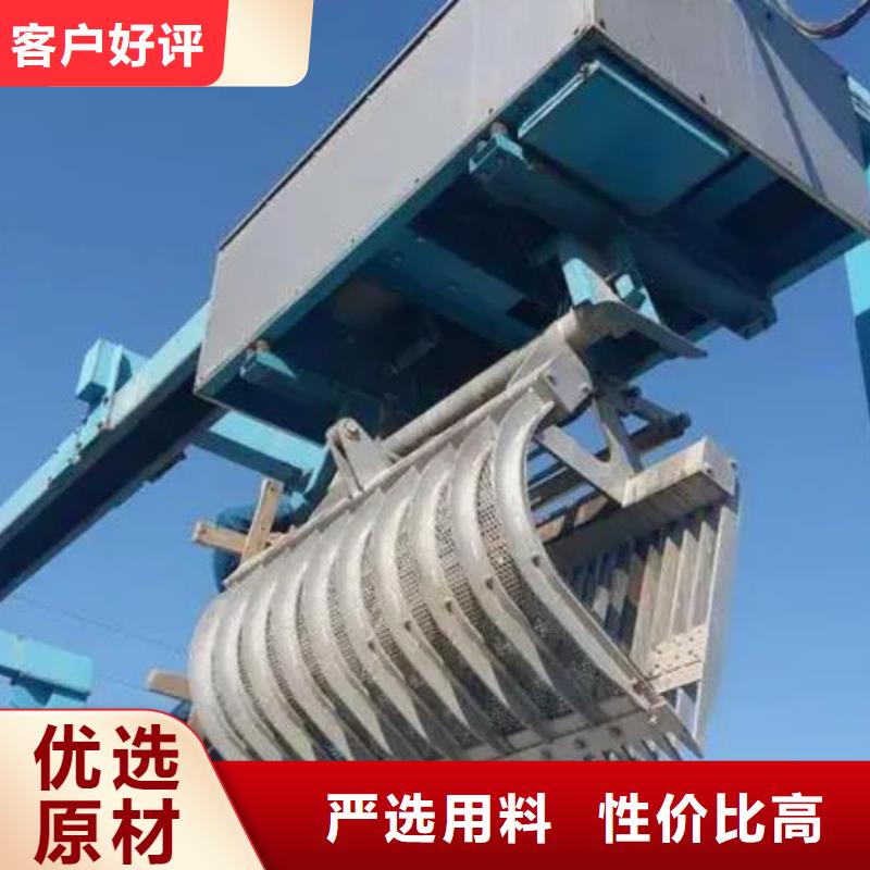 抓斗清污机实力厂家河北扬禹水工机械有限公司