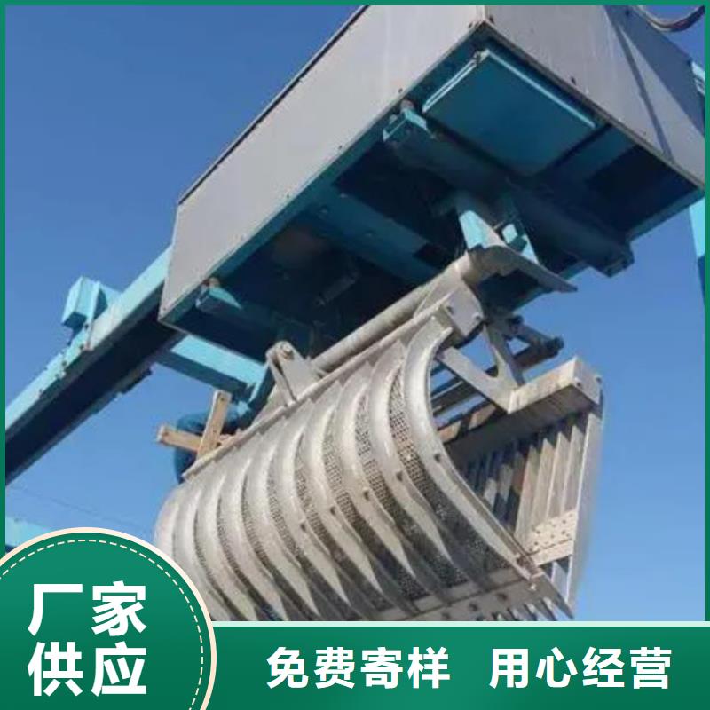 回转式清污机本地厂家