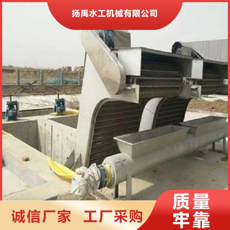 瓦房店机械细格栅厂家价格