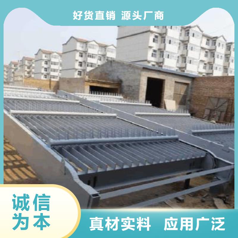 机械粗格栅供应商