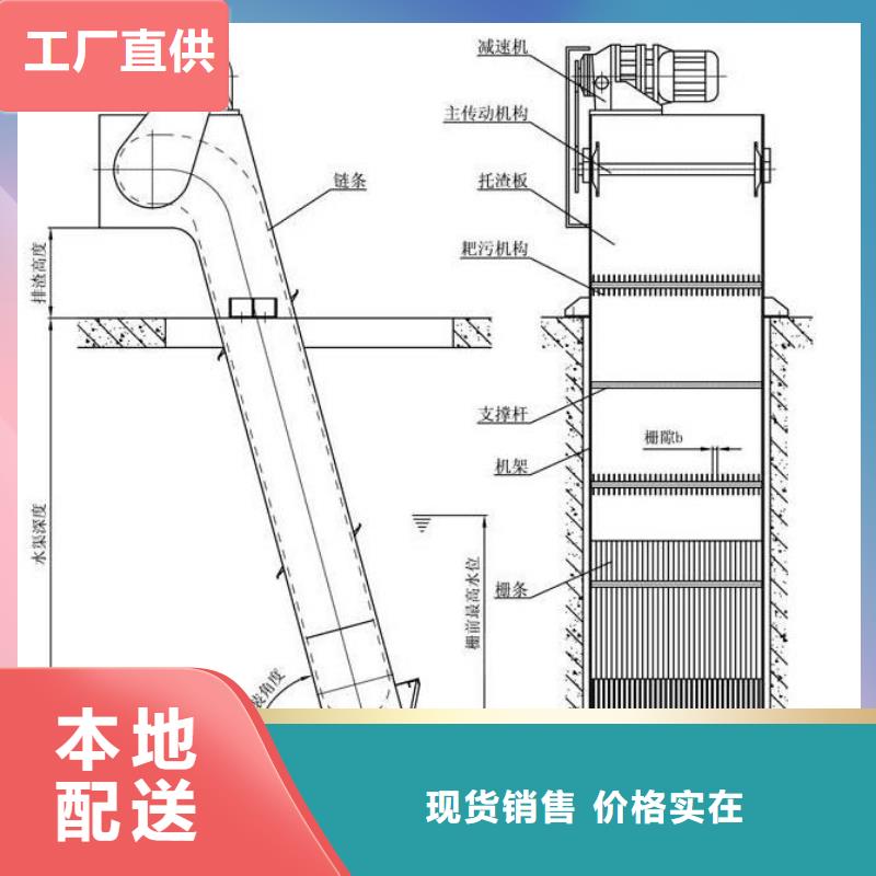 清污机不锈钢清污机诚信为本