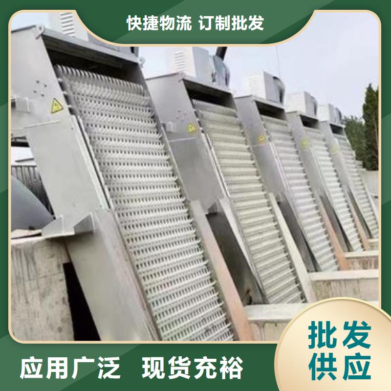 抓斗式清污机本地厂家